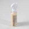 Esthetic House CP-1 Bright Complex Heat Protection Serum - 120ml