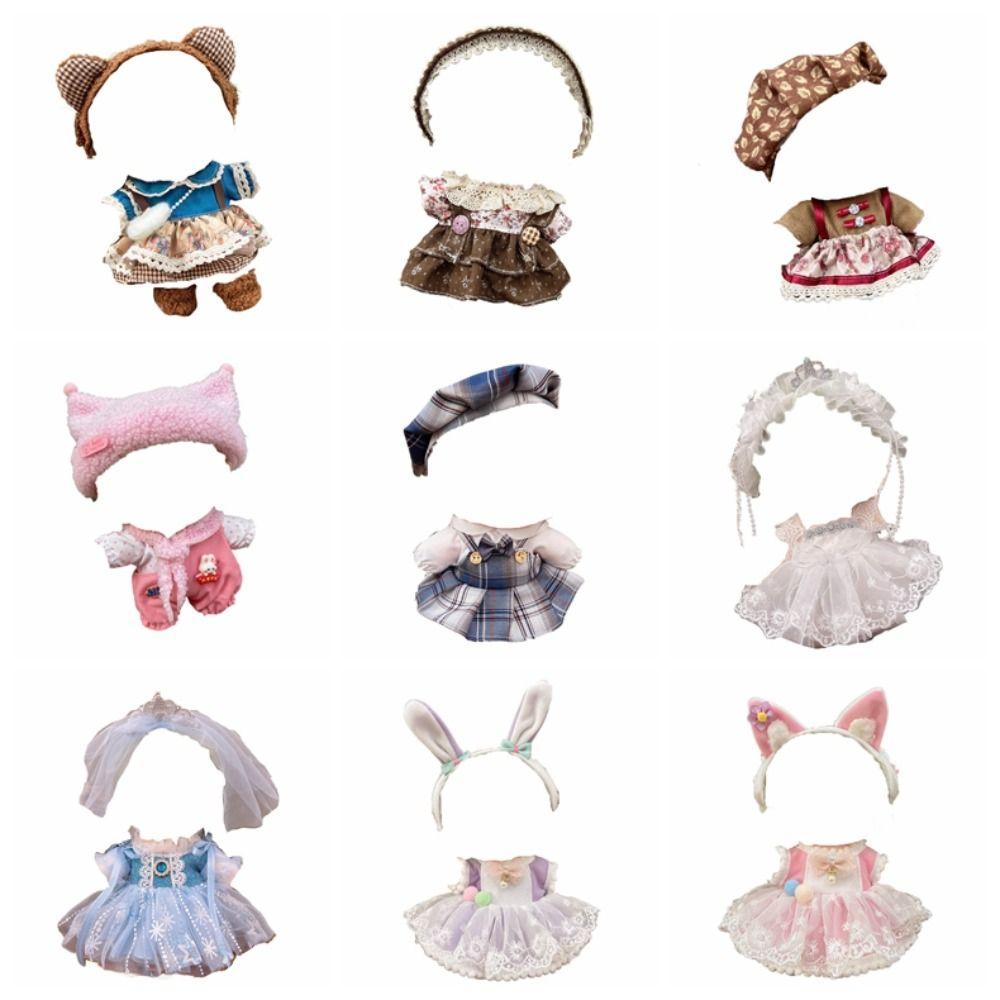 Princess Skirt 20cm Cotton Doll Dress Academic Style Plush Doll Clothes Doll Accessories