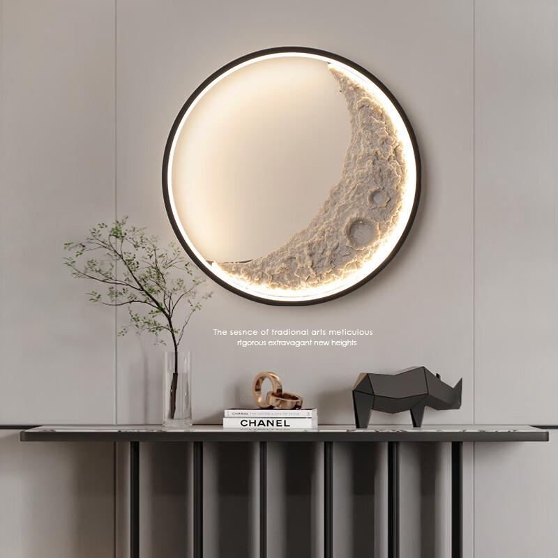LED Moon Wall Lamp