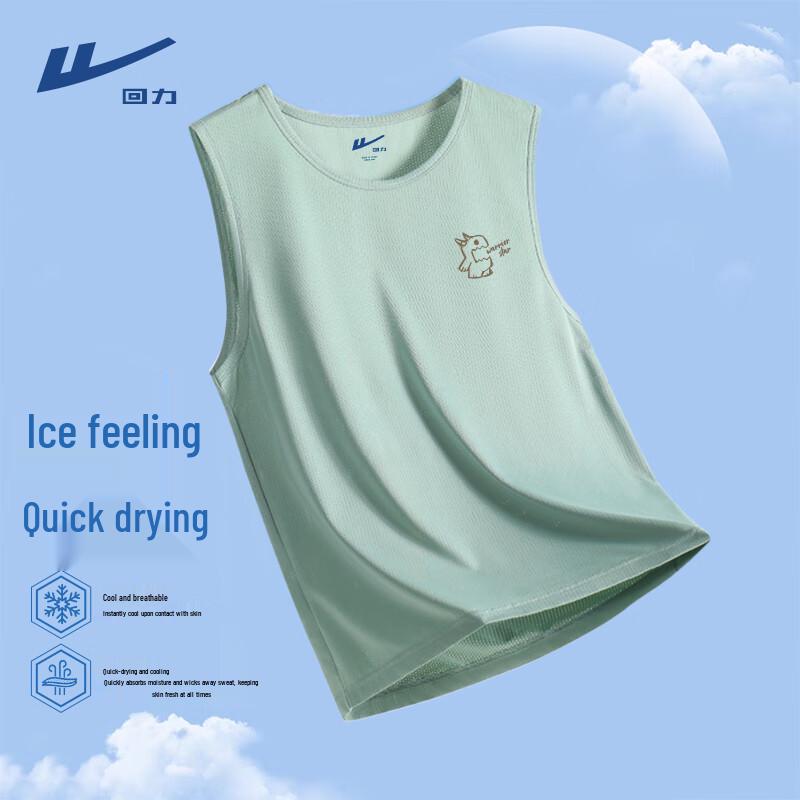 Warrior Men s Ice Silk Cooling Mesh Vest XL
