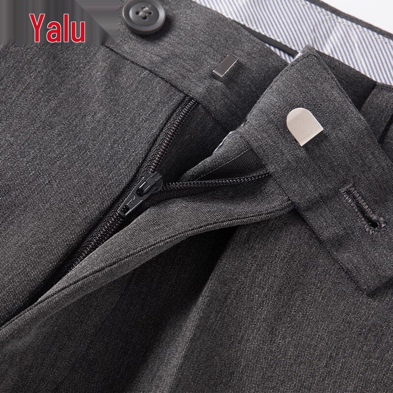 Yalu Men's Slim Fit Business Casual Dress Pants