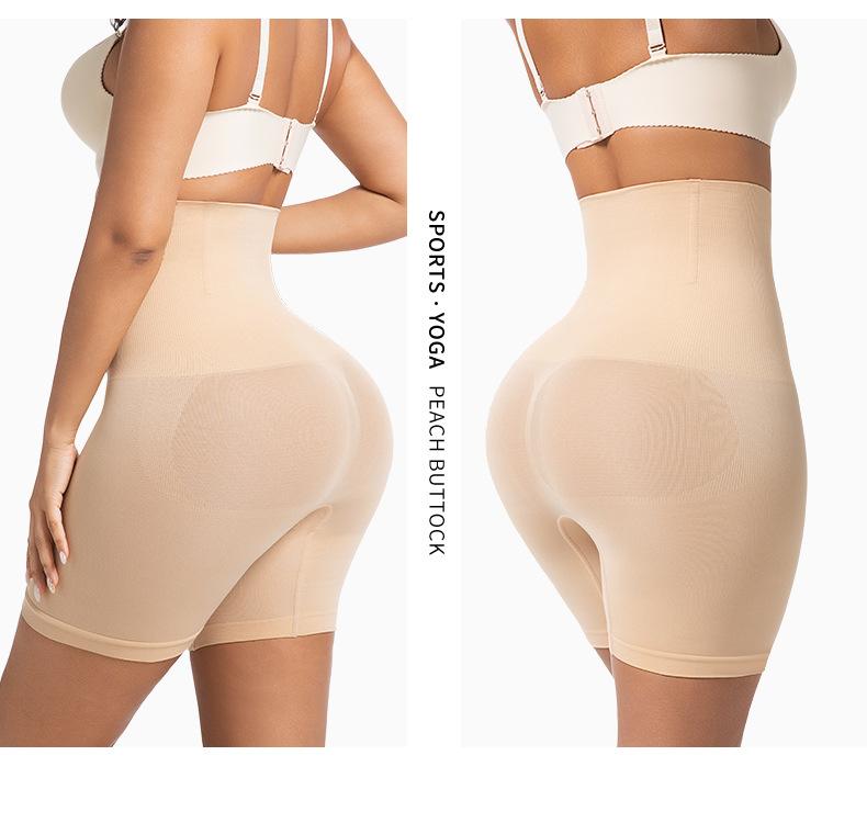 Women's Plus Size High-Waisted Tight-Fitting Control Panties with Butt Lifting Postpartum Slimming Waist Cincher Nylon Spandex
