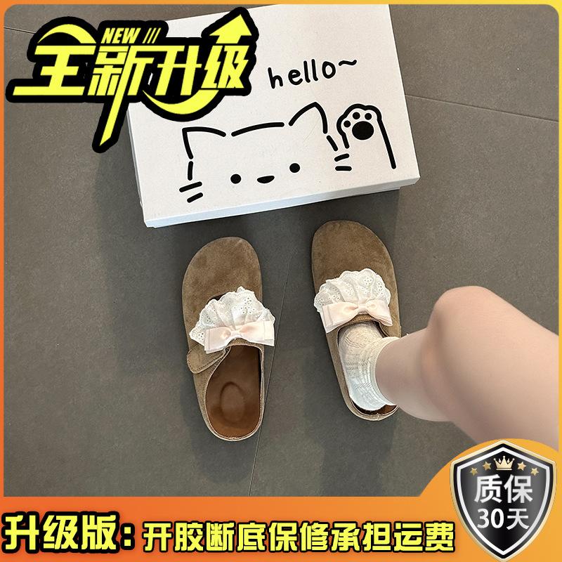 Lace bow fashionable versatile retro bag head half slippers women wear new summer shoes