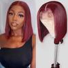 Front Lace Short Hair, African Hot-selling Ladies Short Gradual Change Color Lace BoBo Head High Temperature Silk Spot