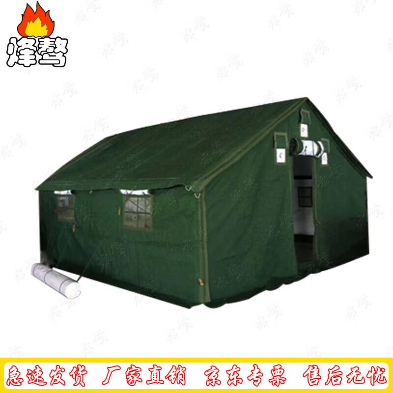 Fengaor 98-10A Platoon Cotton Tent