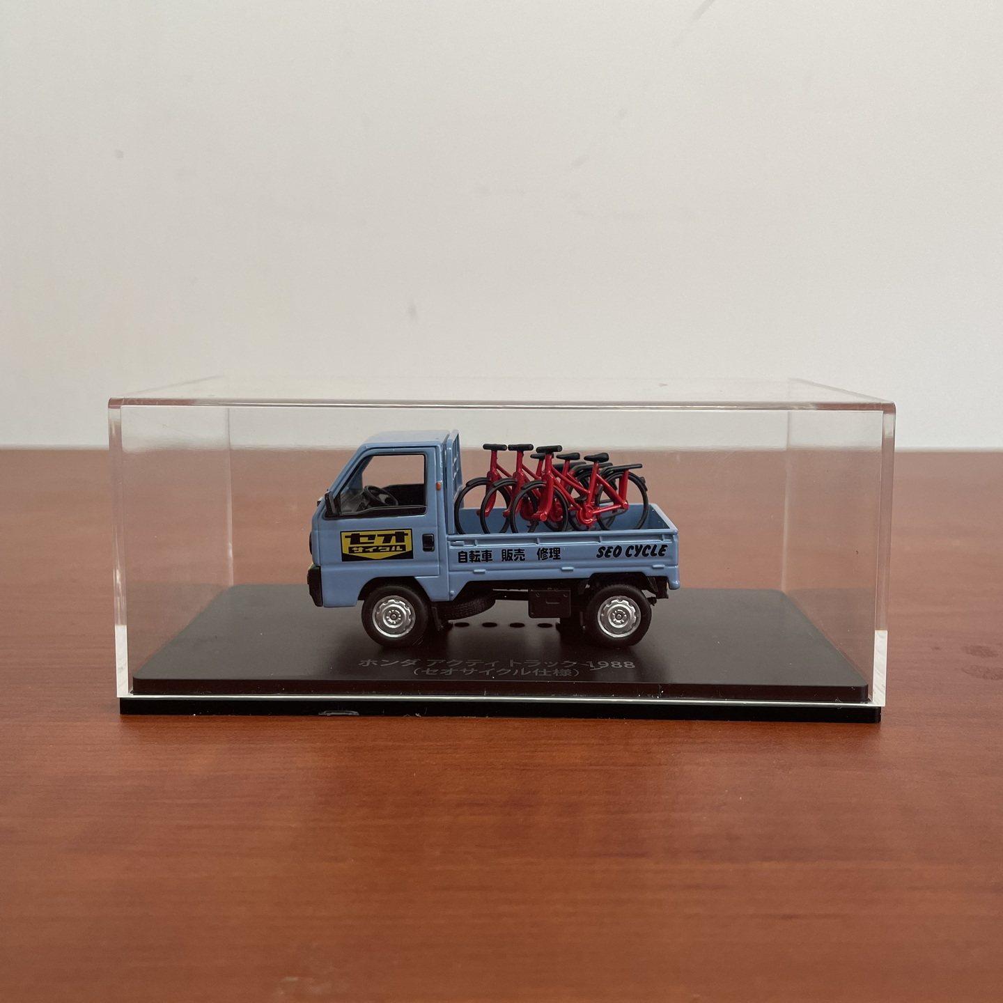 

Hachette 1:43 Scale Diecast Alloy Honda ACTY 1988 Truck Toys Cars Model Classics Nostalgia Adult Gifts Souvenir Static Display