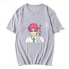 Anime The Disastrous Life of Saiki K Printed Short Sleeve TShirt Saiki Kusuo Harajuku Hip Hop Casual Tee Fashion Vintage Shirts