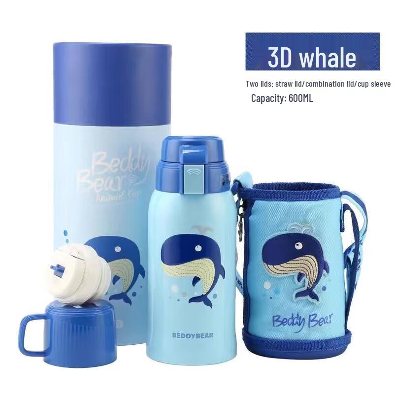 BEDDYBEAR 316L Stainless Steel Kids Insulated Cup