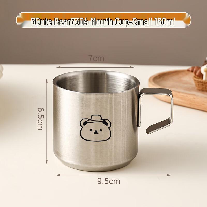 Fuxing Stainless Steel Double-Layer Cartoon Milk/Coffee Cups (2-Pack)
