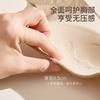 Traceless underwear Women's small breasts gather and support, anti-sagging, no steel ring, comfortable soft support, pull and close the breast bra
