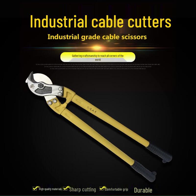 Beiyou Cable Cutter CN plug (adapter included)