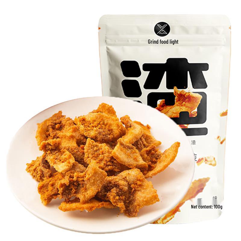 Yanmo Shiguang Crispy Pork Cracklings