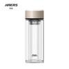 HAERS Double-Wall Glass Tea Infuser Bottle