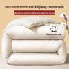 A-Grade Infant Xinjiang Cotton Quilt