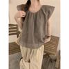 Women's Coffee Fly Sleeve Loose Fit Casual Top Elegant Chiffon Blouse