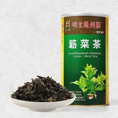 100g Enping Specialty LeCai Tea