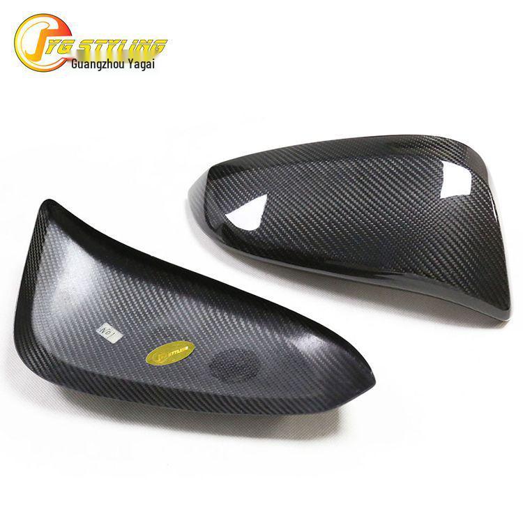Dry Carbon Fiber Rearview Mirror Cover for Toyota Highlander & RAV4