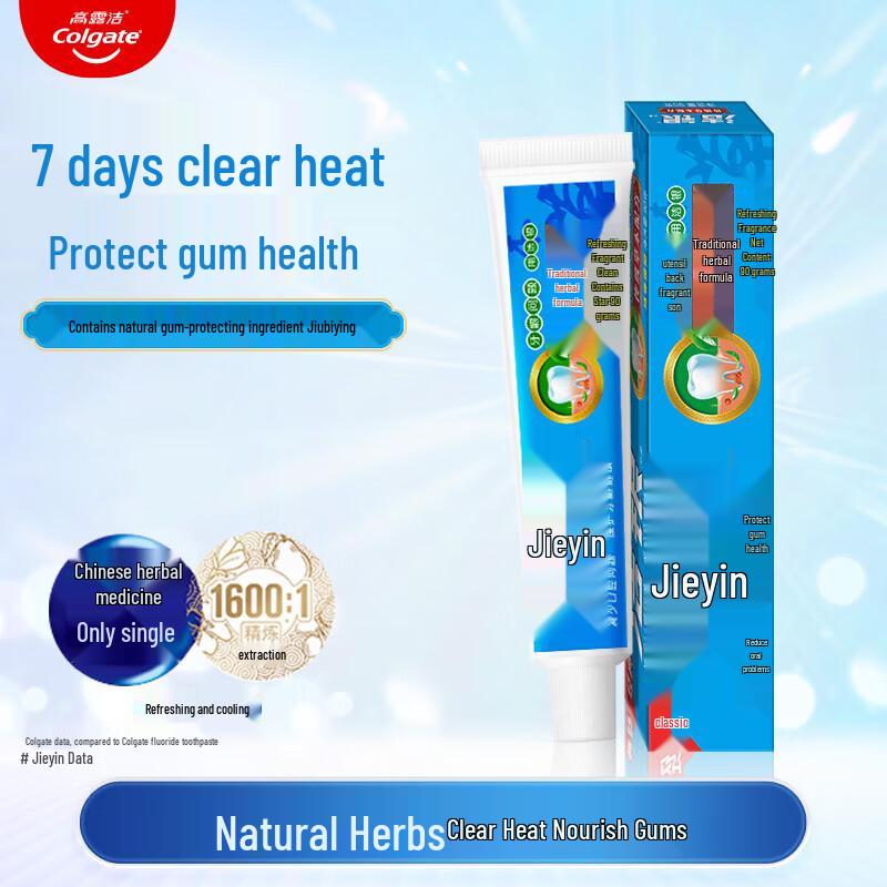 Colgate Gum Protection Herbal Toothpaste