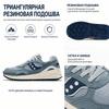 SAUCONY Shadow 6000 Re Lässige Retro Laufschuhe Unisex Sneaker Blau Grau S79050-6