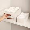 1pc Beige Foldable Storage Organizer Box for Underwear, Bras, Ties & Accessorie Storage Bins