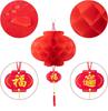 Spring Festival 7.9/10/11.8 inches Chinese red paper lanterns for holiday decoration New Year Spring Festival wedding and restaurant 30 pieces in to