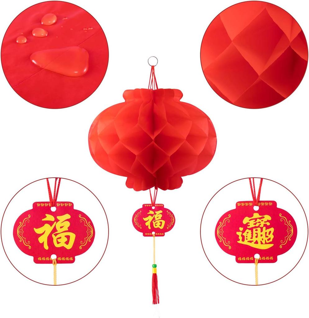 Spring Festival 7.9/10/11.8 inches Chinese red paper lanterns for holiday decoration New Year Spring Festival wedding and restaurant 30 pieces in to