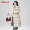 Women's Long Drawstring Hooded Down Jacket