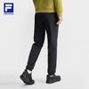 FILA Men's Cuffed Fleece Sports Pants