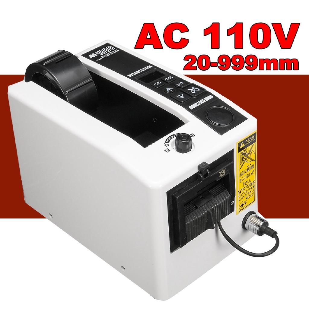 110V 60Hz JF-2000 Automatic Electric Auto Tape Dispensers Electric Adhesive Tape Cutter 18W
