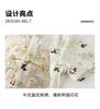 Summer Trendy Set for Boys, 2026 Summer New Style Children's Chinese Embroidery Cartoon Printed Casual Performance Dress