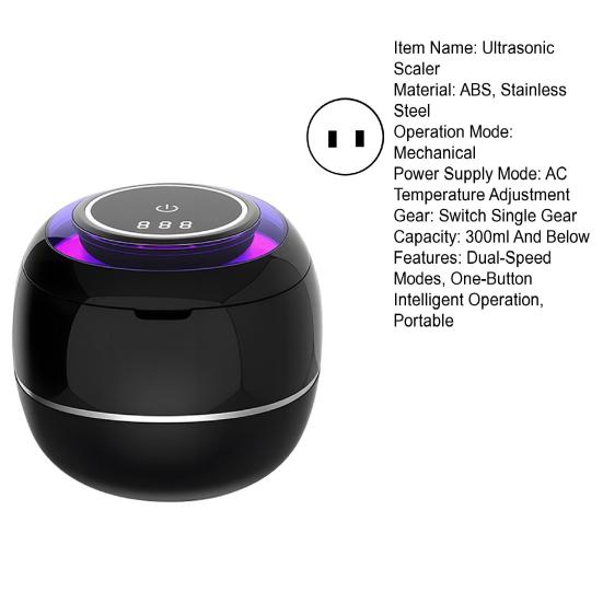 Ultrasonic Scaler Efficient Ultrasonic Cleaning Technology One-button Denture Scaler 5/10min One-Button Operation LED Display Ultrasonic Plaque