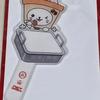 Haidilao Yu Moocy Photo prop