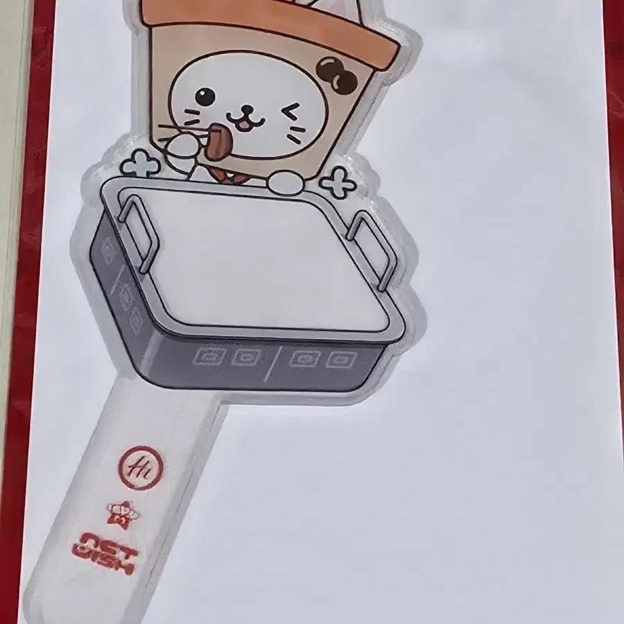 Haidilao Yu Moocy Photo prop