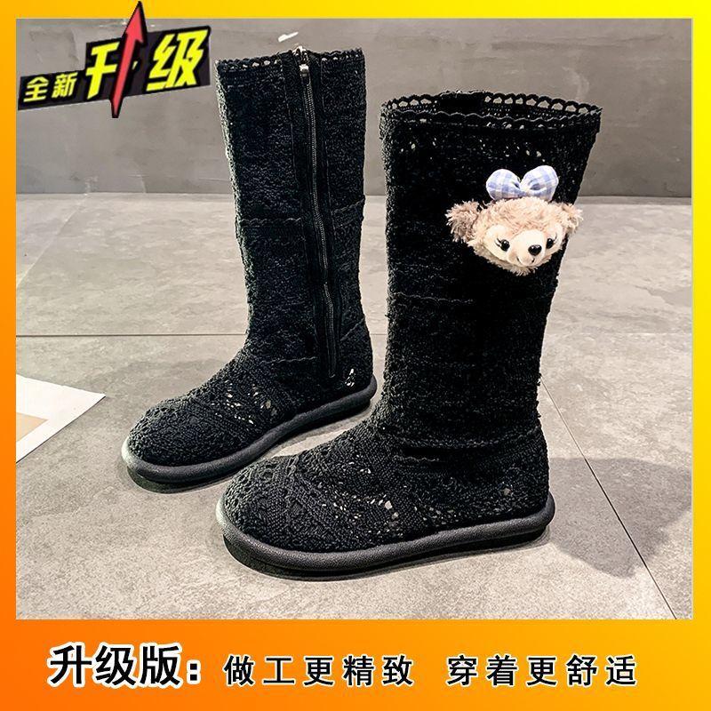 French Hollow Long and Short Boots Children's 2025 Spring and Summer New Fashion Thin Breathable Flat Bottom Women's Martin Boots