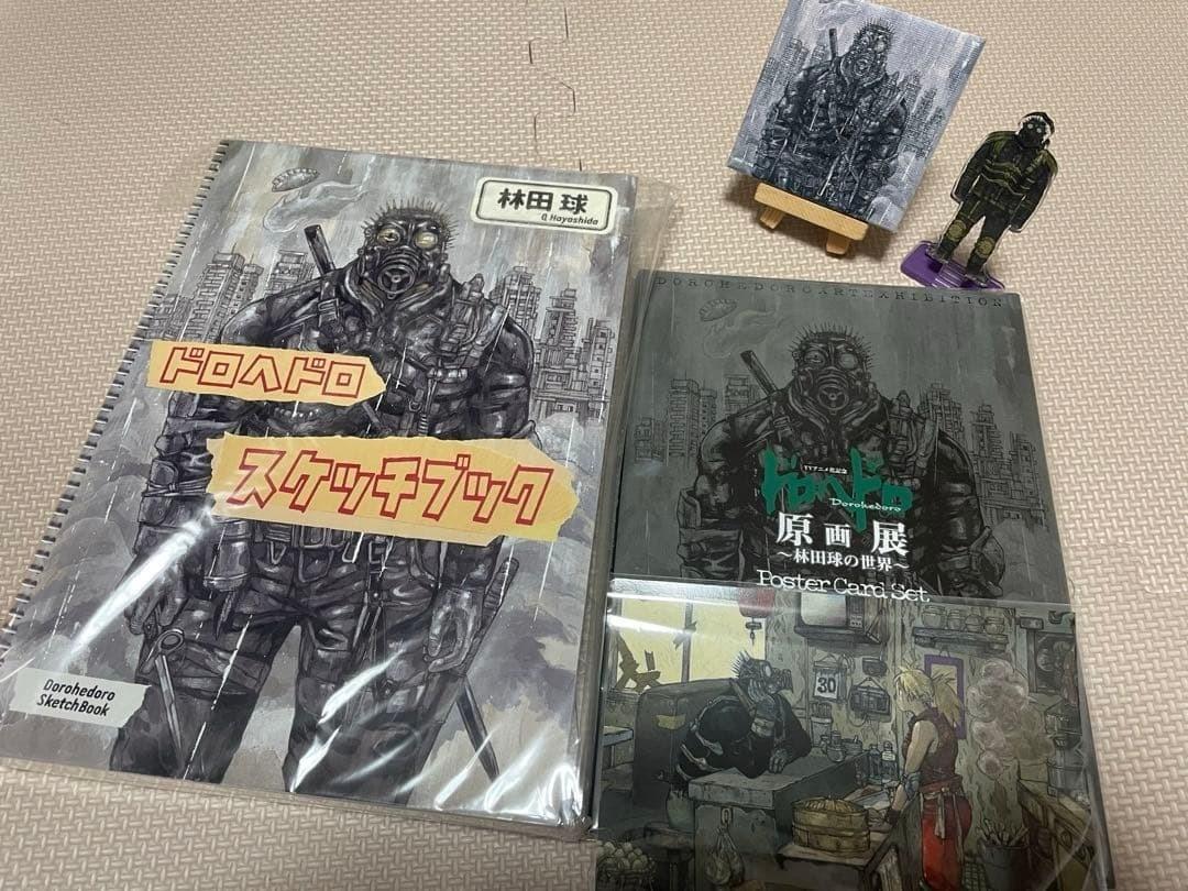 Dorohedoro Original Art Exhibition Sketchbook Q Hayashida 2 set Manga Shogakukan