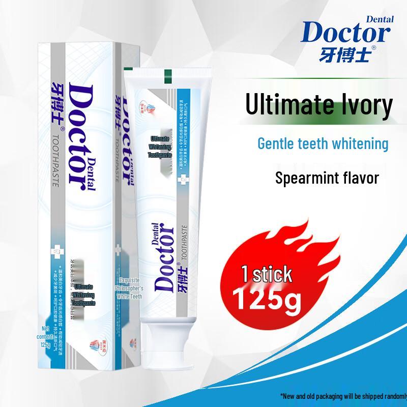 

Dentist Ultimate Whitening Toothpaste