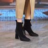Mode högklackade korta stövletter dam 2025 höst och vinter nya Internetkändis explosion Martin-kängor tjock klack spetsiga mode tunna stövletter