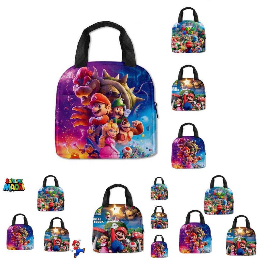 3d New Super Mario Lunch Bag For Kids, Portable And Stylish, Purple/blue/green Colors
