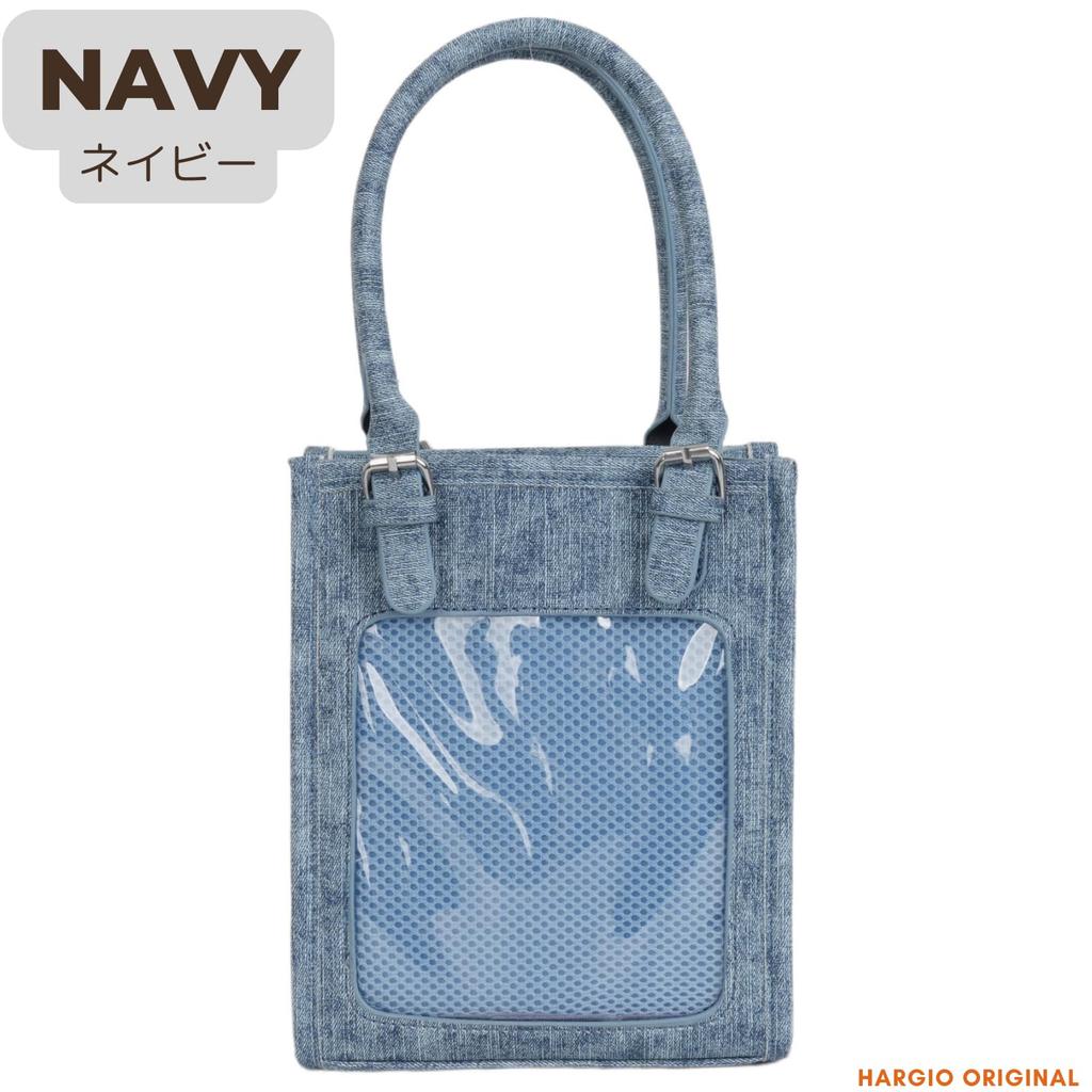 Harujio Ita Hombro Perfecto para el Día a Día Disponible en y Ligero Elegante y Perfecto para Actividades de Fans y Regalos Bolso, Mini, Bolso, Pequeño, Ocultable,