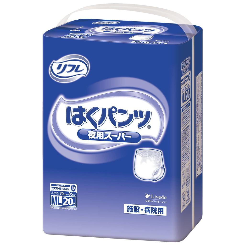 Refre Super Nighttime Diapers Size 20 Disposable Diapers Adult Size Plus (ML / count) (Unisex / / Size)