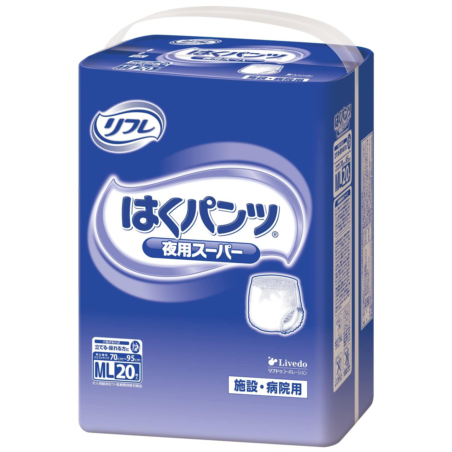 

Refre Super Nighttime Diapers Size 20 Disposable Diapers Adult Size Plus (ML / count) (Unisex / / Size) белый