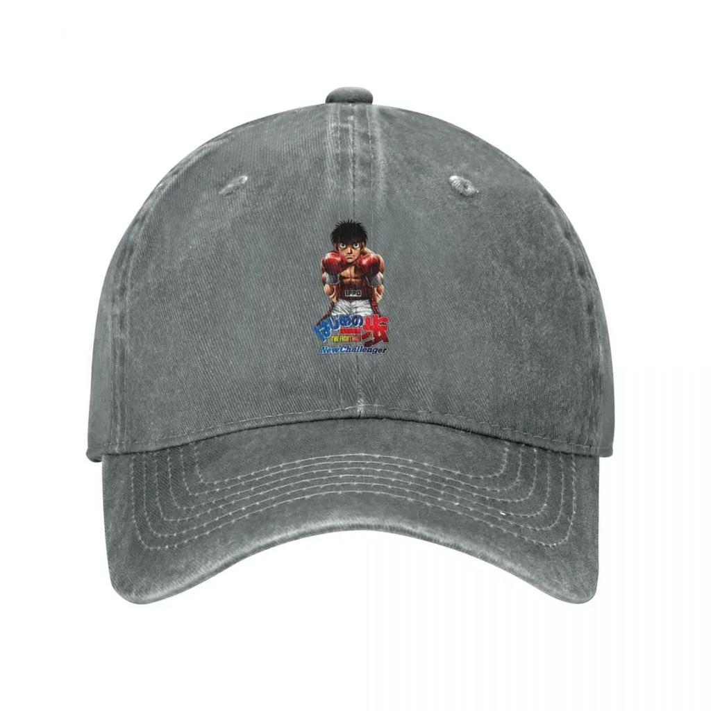 Hajime no Ippo New Challenger For the real Fan Baseball Cap Golf Hat custom Hat fun hats GirlS Hats Unisexs