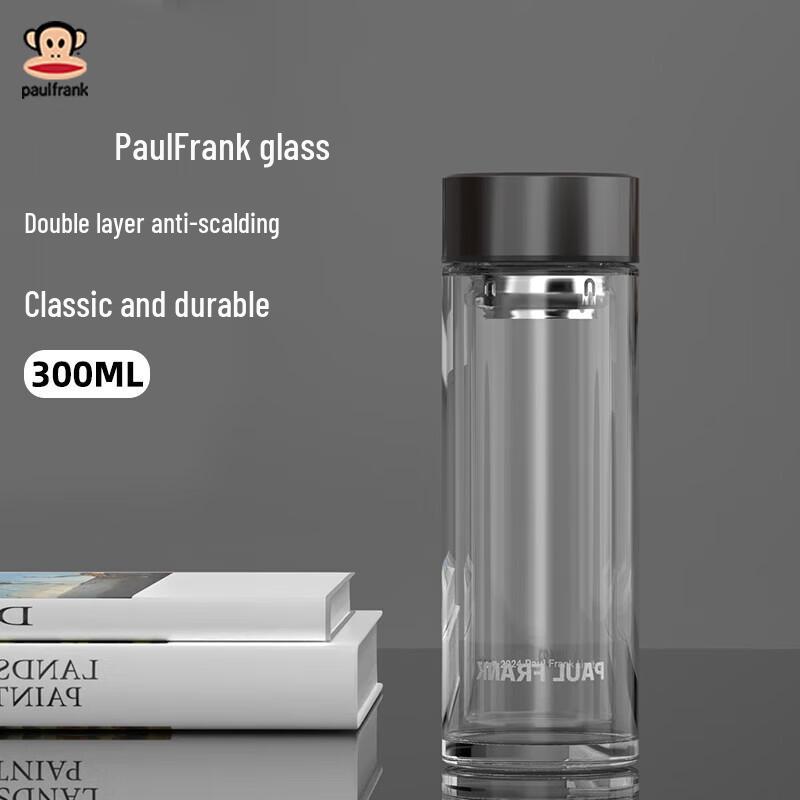 Paul Frank Insulated Stainless Steel Bottle
