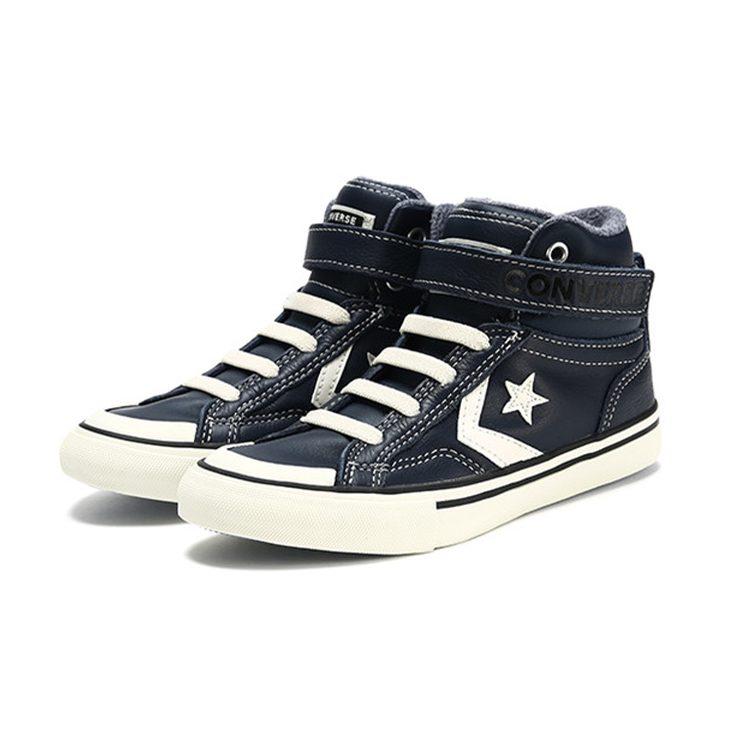 Converse Pro Blaze Strap High GS 'Leather & Heathered Knit - Lakeside Blue' 669318C