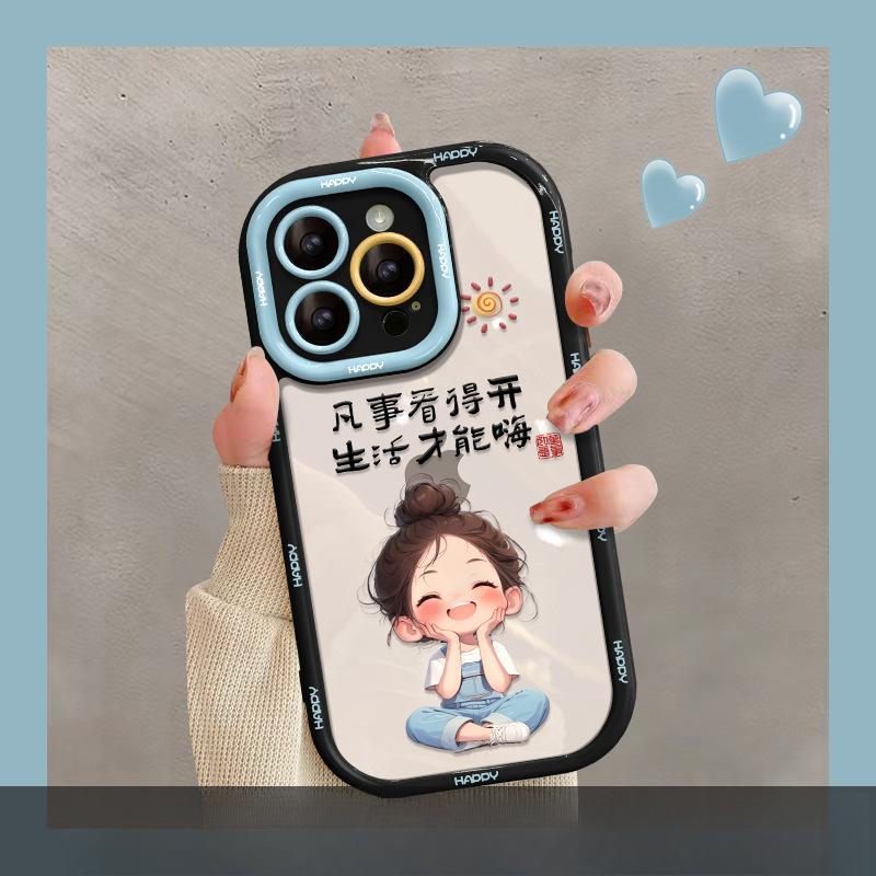 

Подходит для чехла для мобильного телефона Apple 14 Iphone15 Древний стиль Девушка 13pro Все включено Противоударный 12 Прозрачный Милый Xs/xr iPhone SE (second generation)