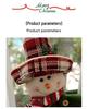 Plaid Christmas Forest Old Man Curtain Tieback & Door Hanging Decor