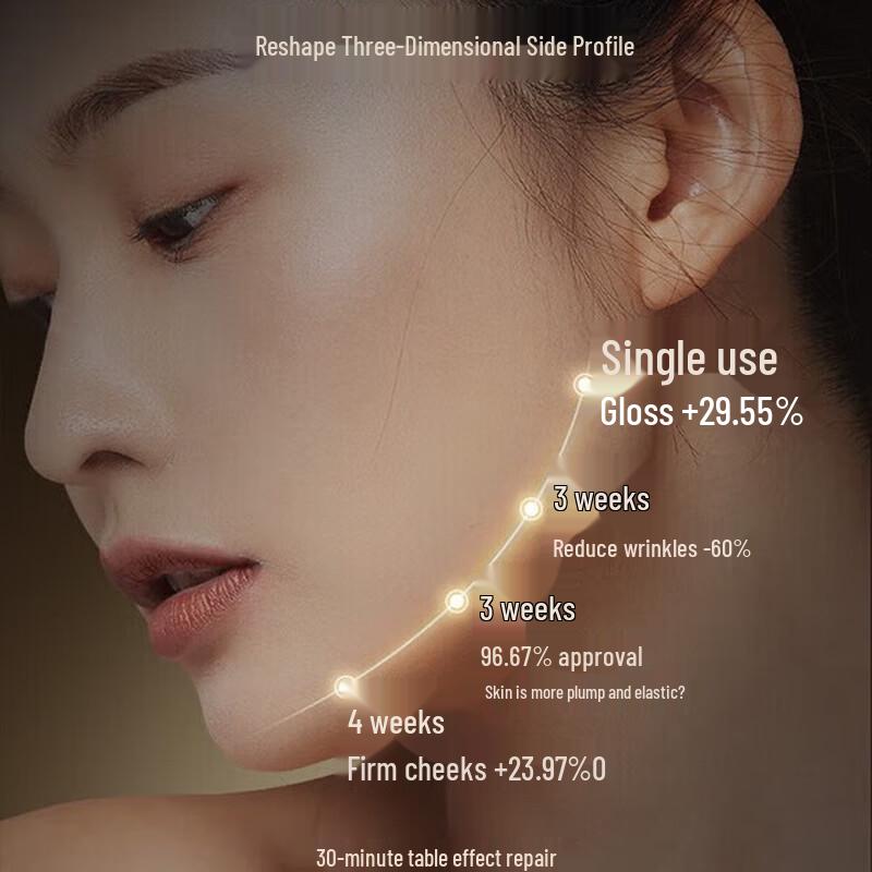 Forest cabin Camellia Black Gold Anti-Aging Essence Cream