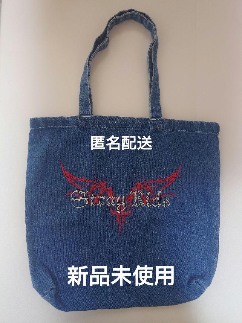 

[USED] Stray Kids American North American merchandise denim tote bag