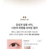 Bbi@ - Ready To Wear Eye Palette - 3 Types
