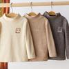 Kids' Fleece Half-High Collar Long-Sleeve Top - Warm, Trendy Base Layer for Boys & Girls